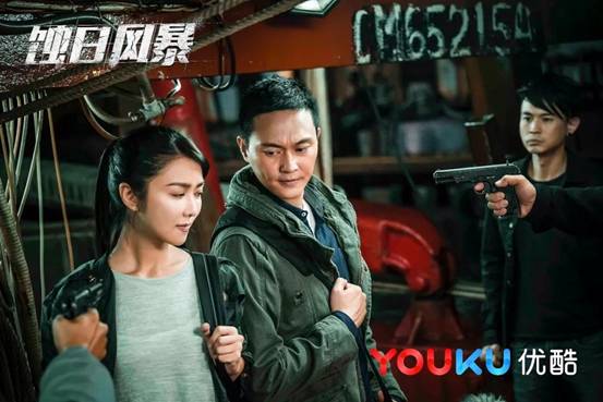 2018港剧蚀日风暴,蚀日风暴港剧粤语在线观看