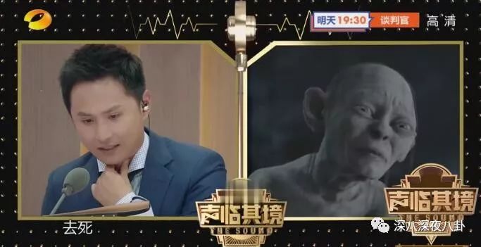 疑似工作人员爆粗口，小猎豹变白眼狼，刚圈到的粉丝又直接放飞