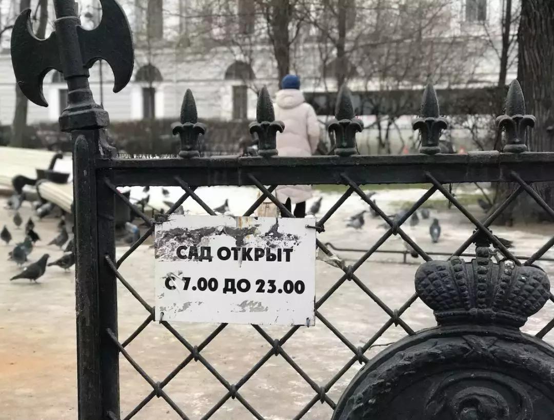 我去了一趟俄罗斯，那里有这个宇宙间最高的审美和康熙大帝的美食