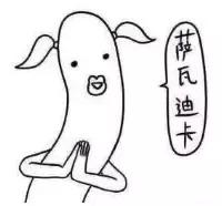 国货唇膏哪个牌子好用又便宜,泰版唇膏