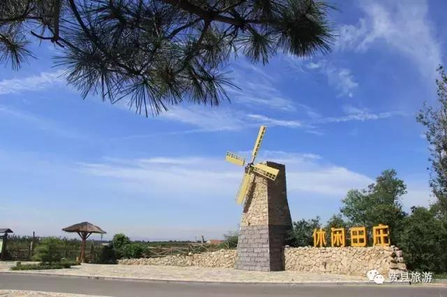 费县县城最惊艳的地方,费县有意境的地方