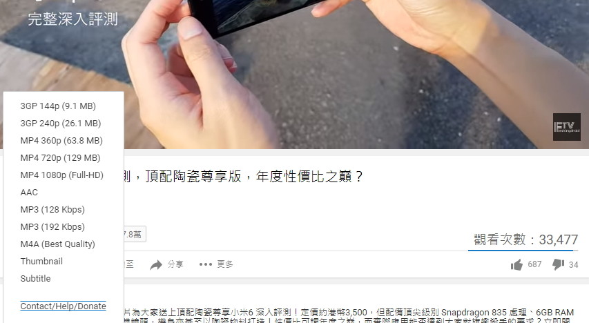 油猴浏览器必备插件,油猴浏览器必备的扩展神器