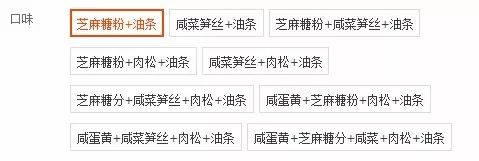 上海南京路老字号美食,上海美食特产老字号