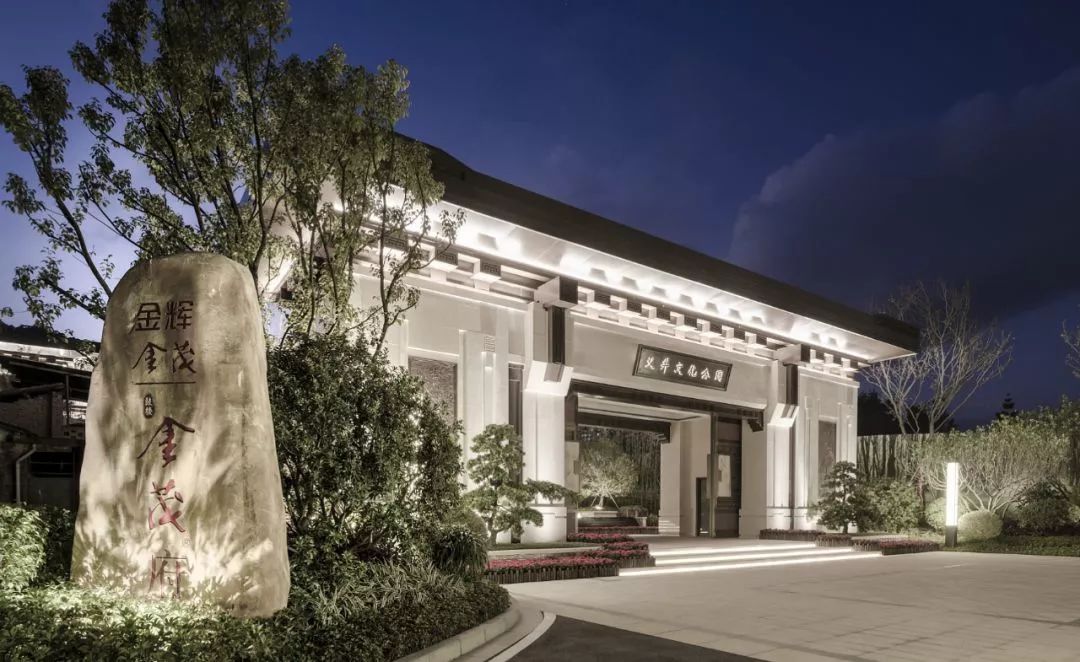 产品竞争力景观店铺流量双料冠军！山水比德2017年落地项目盘点