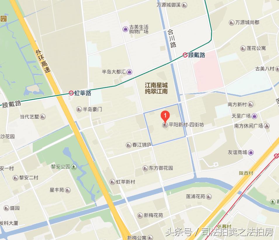 上海陆家嘴美丽苑装修效果,上海法拍房闵行