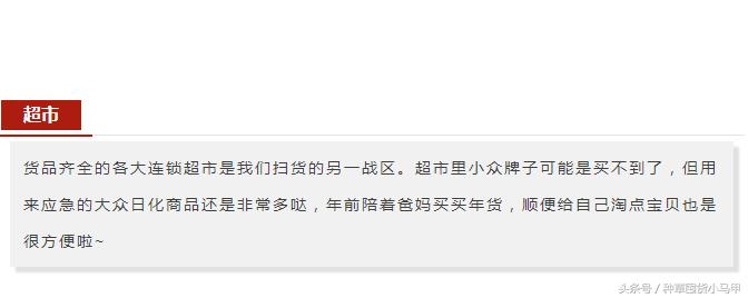 快递停了还能买东西吗,快递停了能买吗