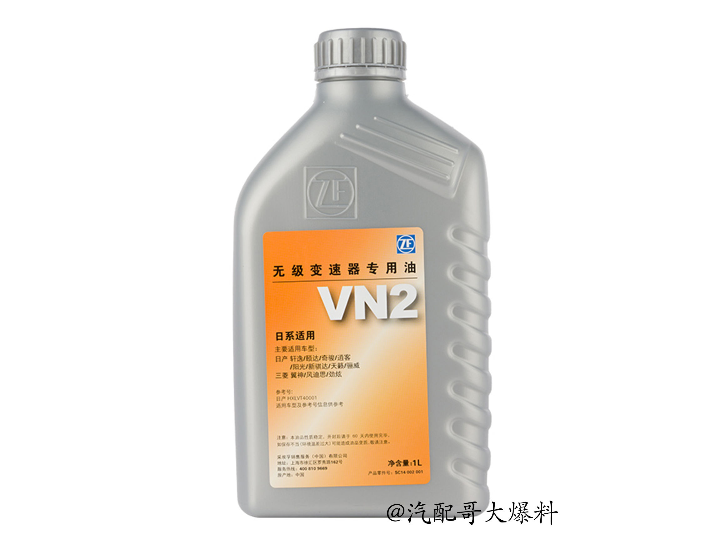 zf采埃孚变速箱油多久换一次,zf采埃孚6速自动变速箱油咋样