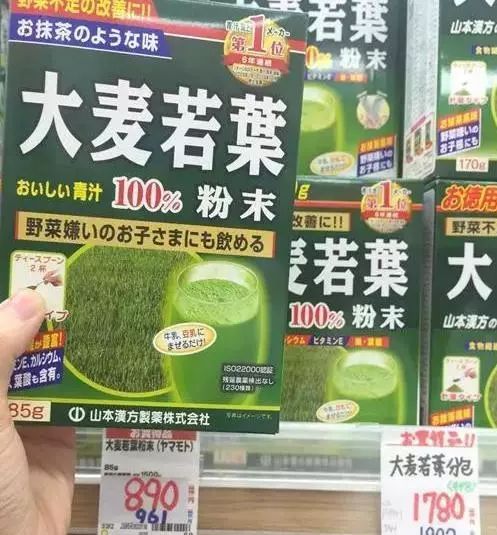 2019日本打折季,低至5折下单即送