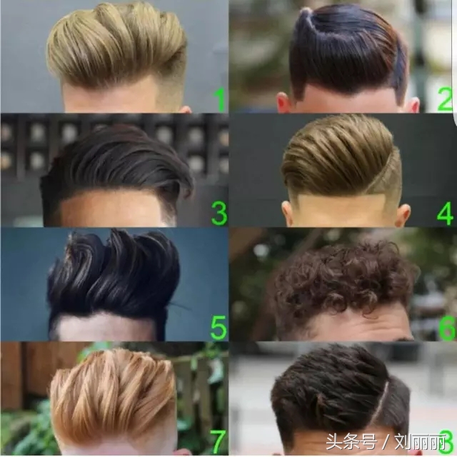 2018年最流行五款男发,2018时尚男发