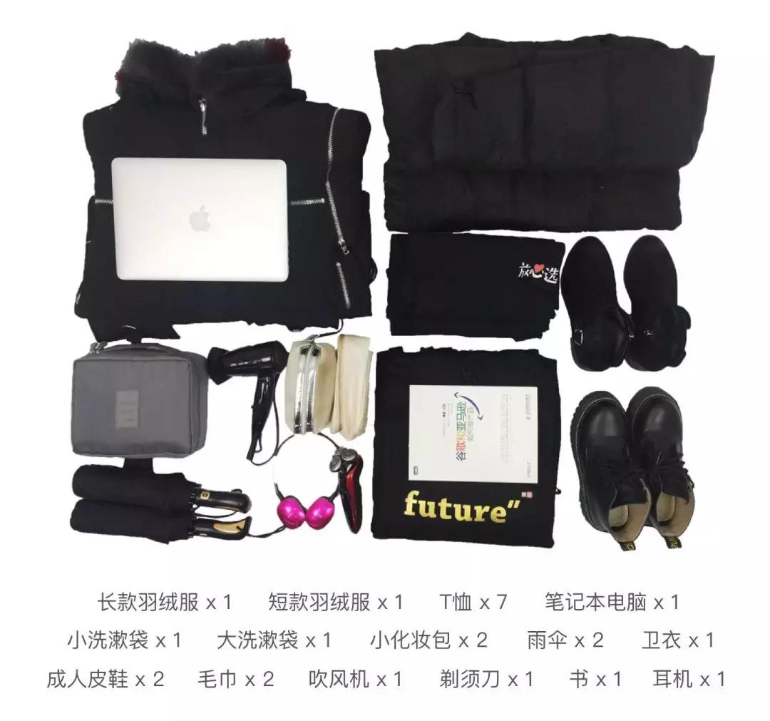 新秀丽samsonite行李箱2023,小米90分行李箱和新秀丽