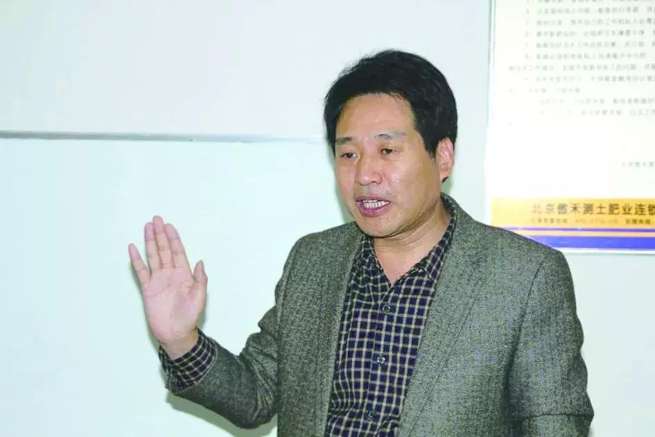 农资人，这份别样的新年祝福请收下