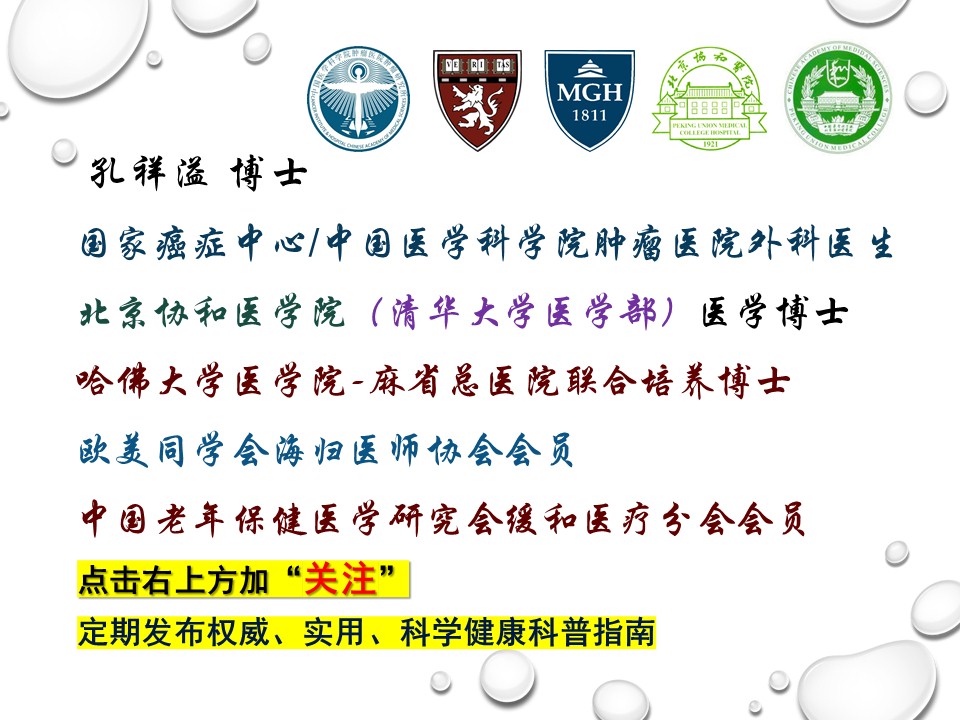 恶性肿瘤属于癌症晚期了吗,肾上恶性肿瘤切除后能活多久