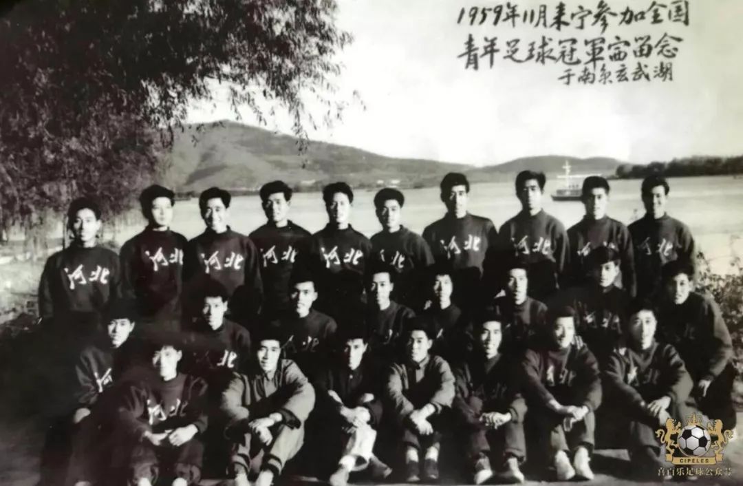 津门足坛双百颂张洪峰,天津足球王建华