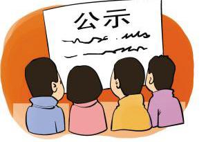 从足球流氓想到企业生存发展的“三要素”