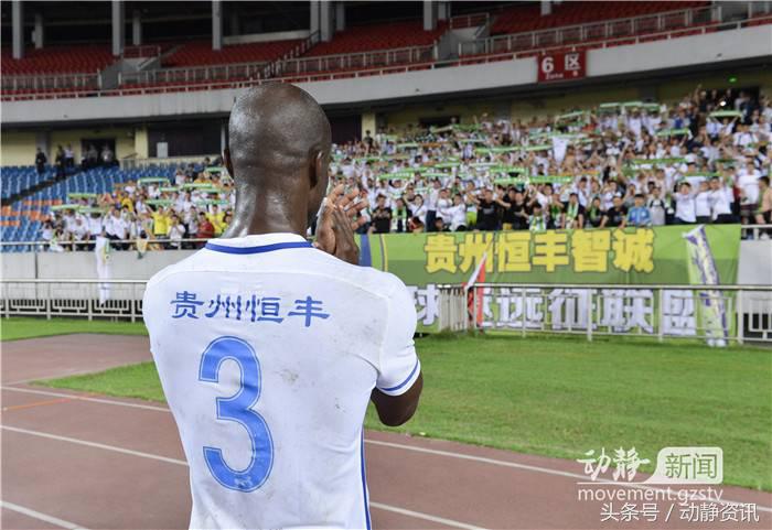 足协颁布新的外援政策,足协外援新政策