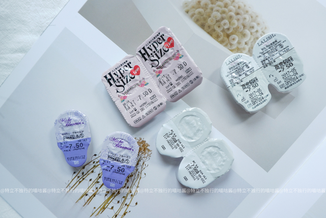 新的一年我又买了些什么，哪些值得入，哪些踩雷？