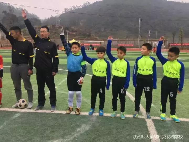 师大足球比赛,师大校园组足球比赛