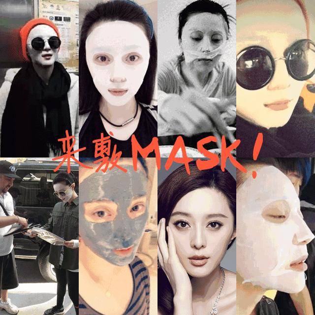 范冰冰的百万镯子,范冰冰从几十到几万不等的护肤品