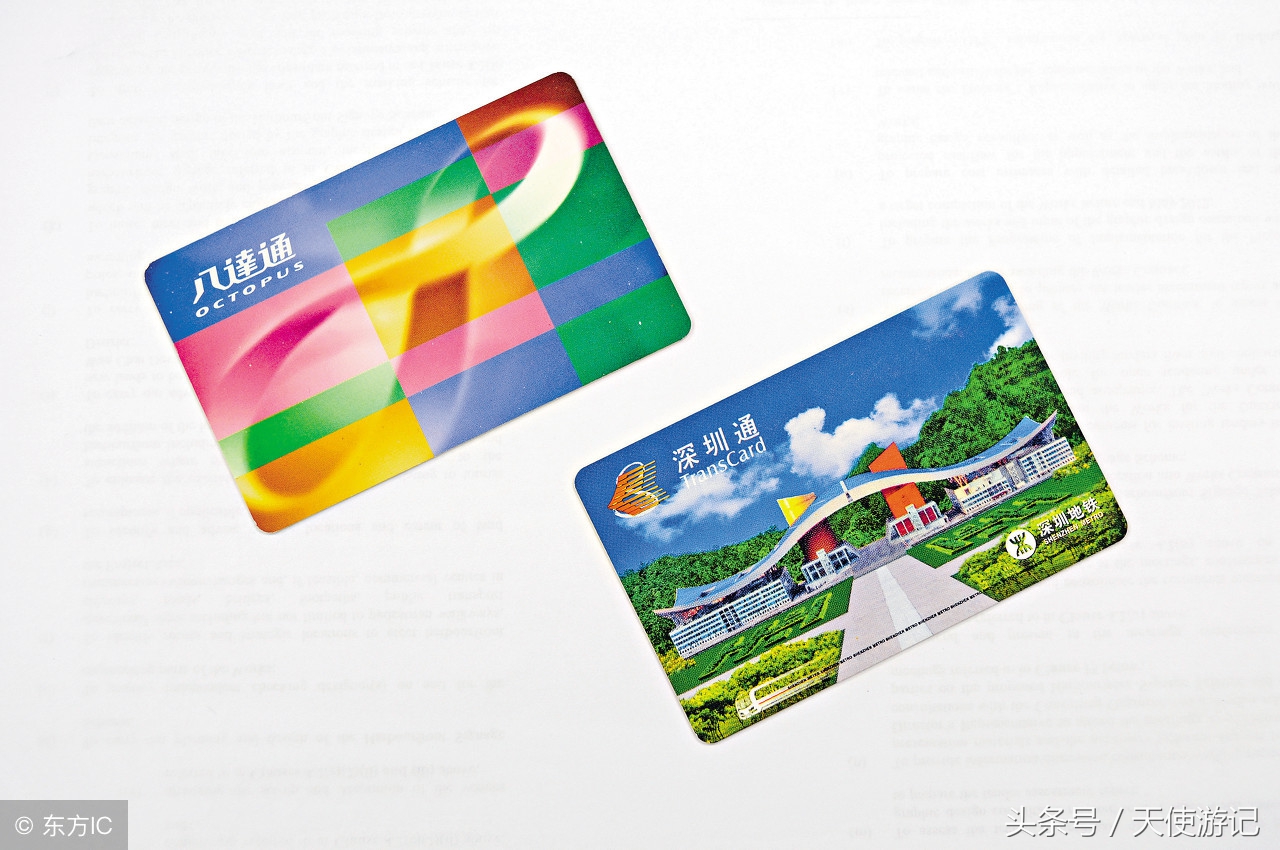 香港一日扫货攻略,去香港购物清单