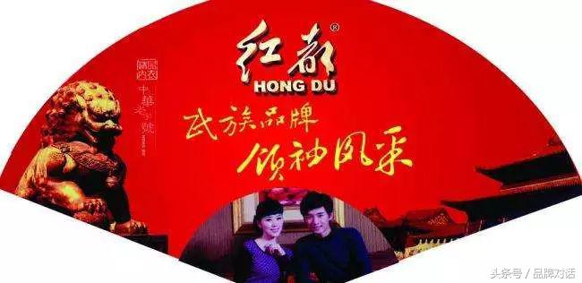 红都皮草生活馆,海宁轻奢皮草城