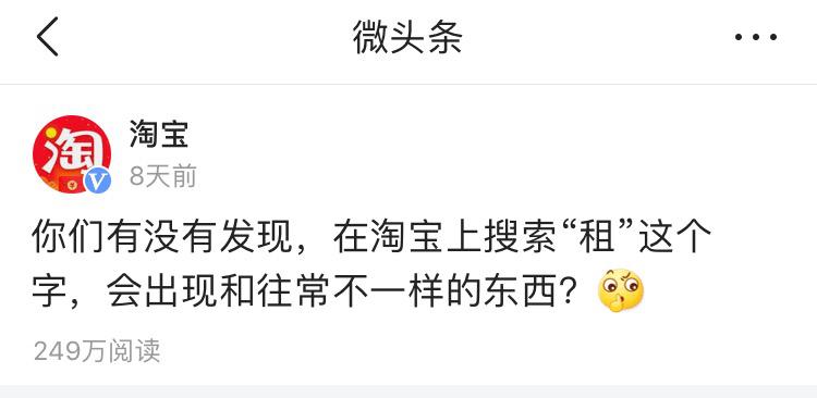 椹簯鍐欑殑绂忓瓧鑺辫姳鍗℃暚涓氱,椹簯鎵嬪啓绂忓瓧澶ф鐜囨壂鍑烘暚涓氱
