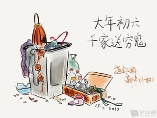 小年至正月十五民俗文化内涵,小年到十五春节的年俗特别有意思