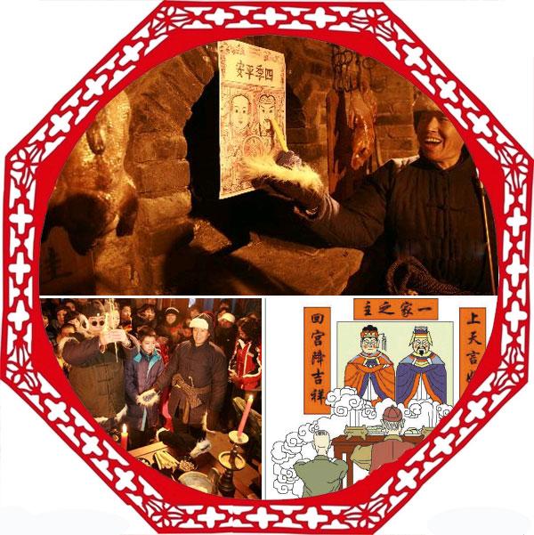 小年备年货,小年集置办年货