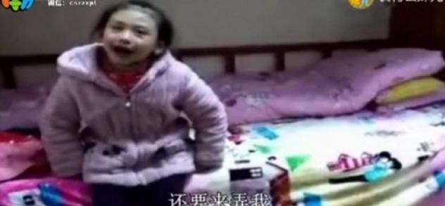 孩子爱生气怎么办？这个方法最有效！