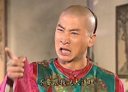 天乩手游,天乩正版手游