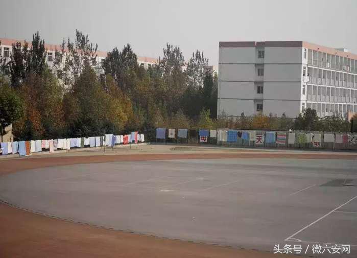 山东政法学院学费,山东政法学院宿舍