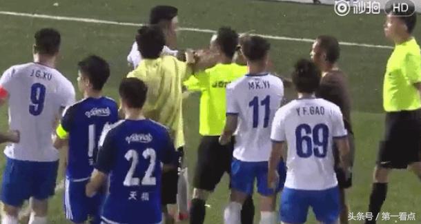 业余足球比赛教练遭围殴!足协副主席:和我们半毛钱关系没有!