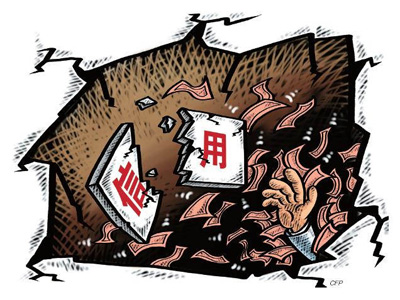 徐州民营医院名单,诚信医院名单公示