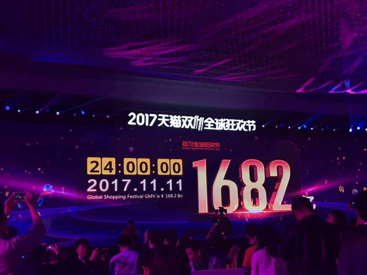 中消协双11最新信息,中消协发布双11消费提示