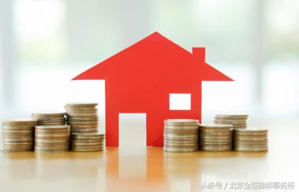 二手房贷款服务费过户服务费,二手房过户服务费和贷款服务费