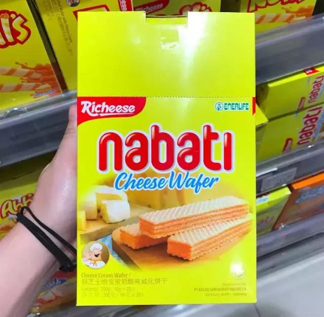 西安人喜欢吃什么零食,西安人置办年货