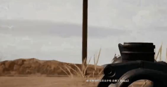 uzi比赛单杀四人,uzi极限操作拿下四杀