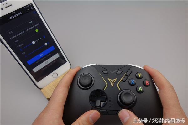 荒野行动吃鸡专用手柄,荒野行动外设神器哪种好用