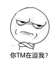 西甲违约金,西甲的强制违约金到底是怎么回事