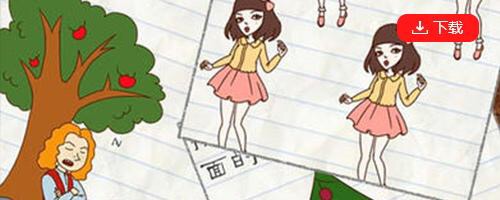 盘点最坑游戏,十大烂到极致的游戏