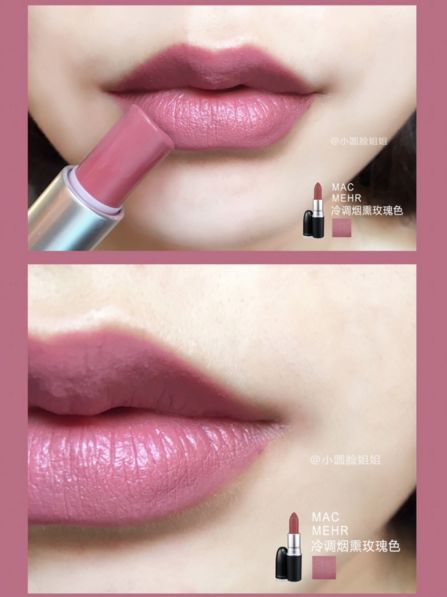 平价显气色口红40-50岁,口红推荐100左右大牌学生