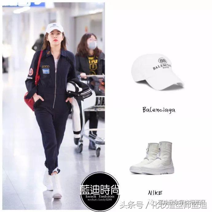 阚清子奚梦瑶张雪迎同框,张雪迎衬衫怎么搭配