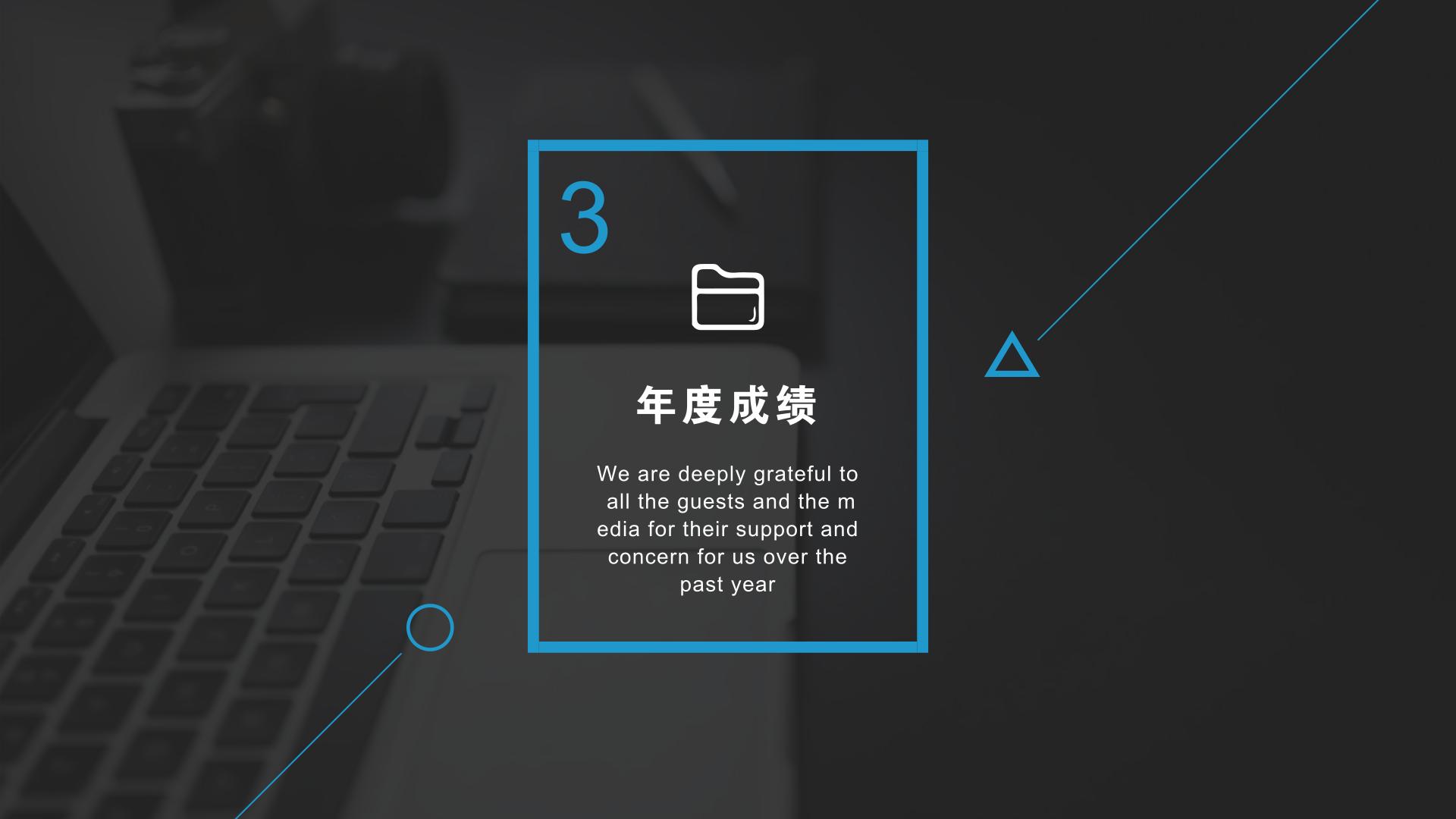 收付宝,收付宝公司怎么样