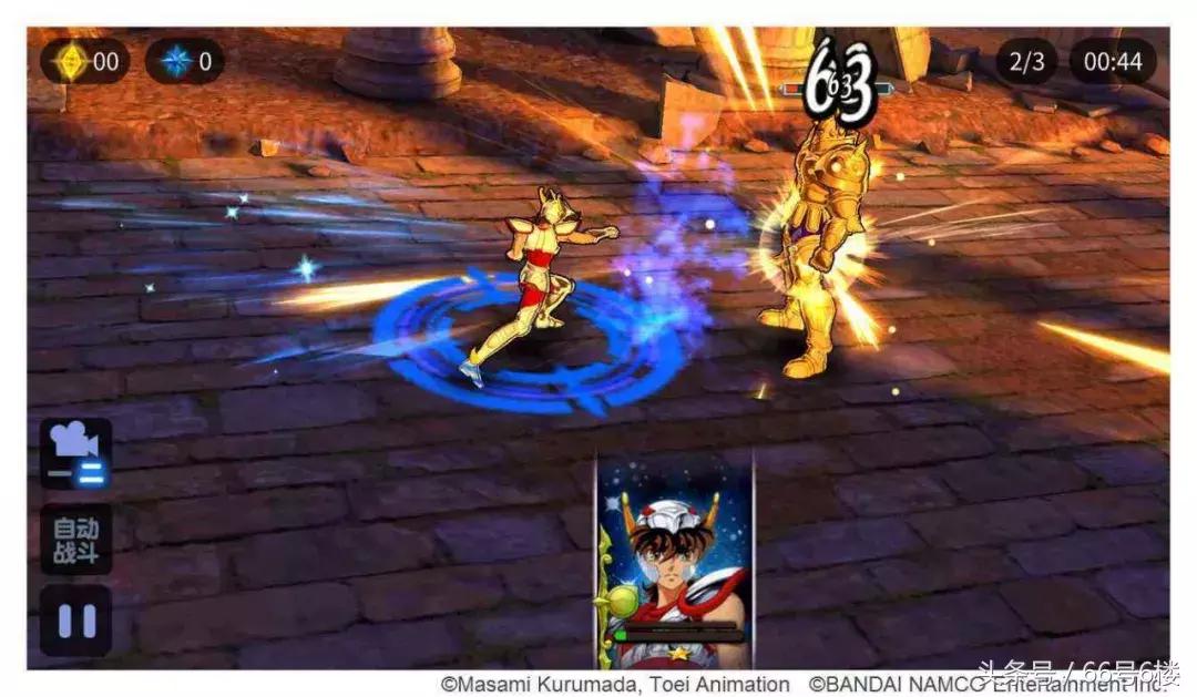 圣斗士游戏哪个好,圣斗士游戏大家玩得多吗