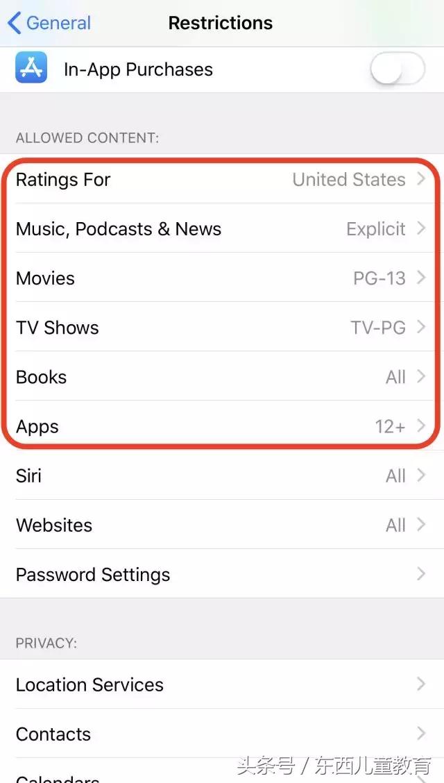 毒害儿童的游戏,毒动画对孩子有什么样的不良影响