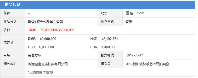 八宝哪八样的最好,八宝有哪几种