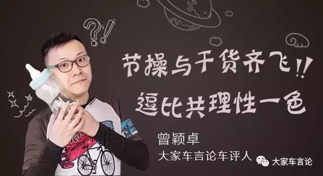 改刹车值不值得,改完刹车的真实感受