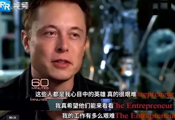 从亿万富翁变成百万富翁,从亿万富翁到沦落街头