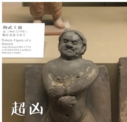 关于智障的表情包,智障表情包视频