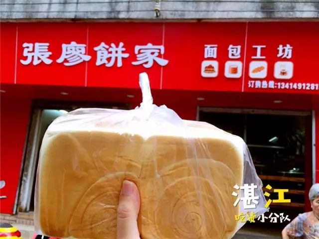 湛江20家“破店”，开着豪车的人都排队去吃！因为它够旧够破够味