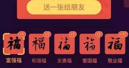 不止*今条头日**和支付宝,这些平台也在发红包,想领红包的看看吧!